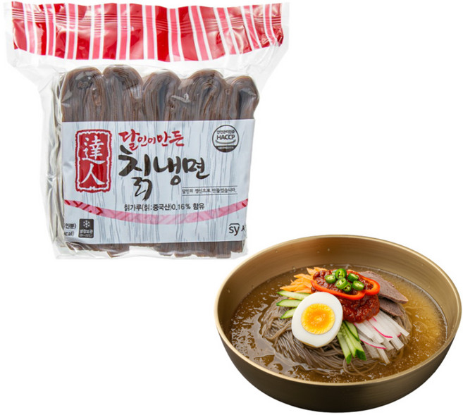 달인이 만든 칡냉면 1KG+1KG - 인당 200g 냉장 건조 육수 세영, 1개, 1kg