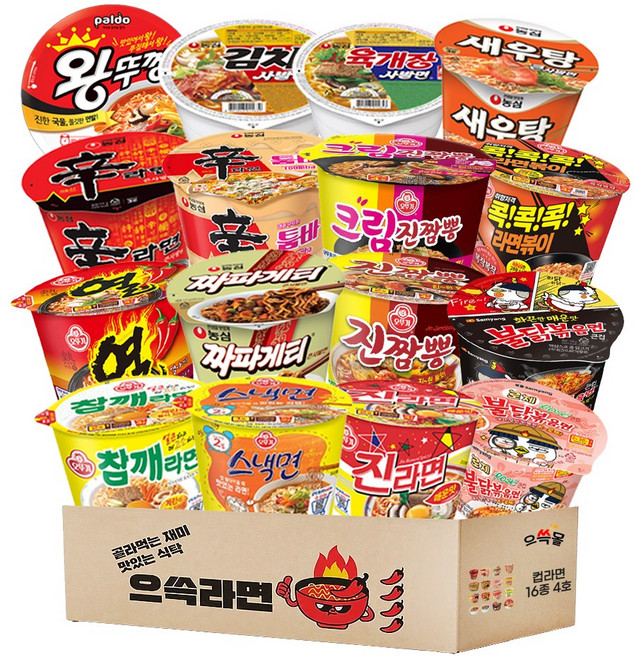 컵라면 큰컵 세트 4호, 1박스