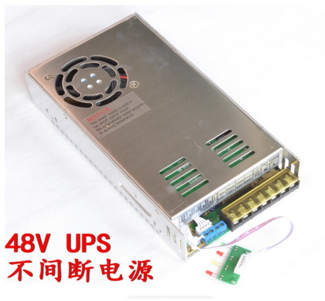 交流轉直流帶UPS功能電源供應器 帶蓄電池充電放電管理功能, 1個, DC48V7.5A充電55V