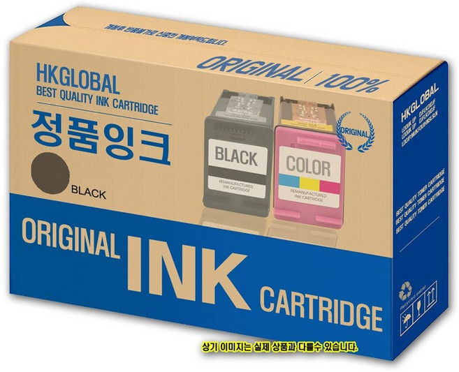 캐논 PIXMA G3915 GI 990 PBK검정 정품잉크6000 P 프린터 프린트 토너 잉크 리필 재생 충전 호환 교체 무한, 1개