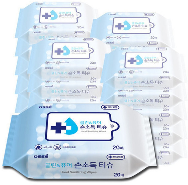 클린앤퓨어 손소독티슈(20매) 휴대용 물티슈 x 20팩 99.9%살균, 20매, 20박스