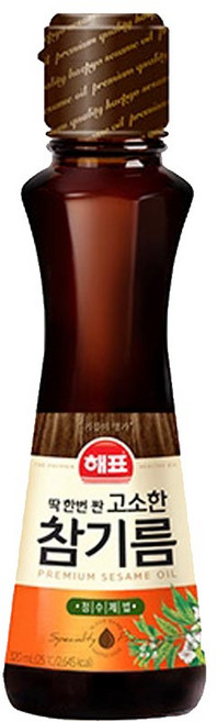 해표 고소한 참기름, 55ml, 1개