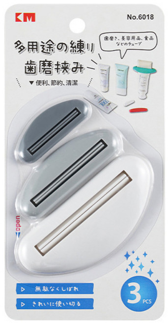 일본 귀여운 치약짜개 화장품 세안제 핸드크림 짜개 튜브짜개 세트, 다크세트(3개입), 1세트, 다크세트