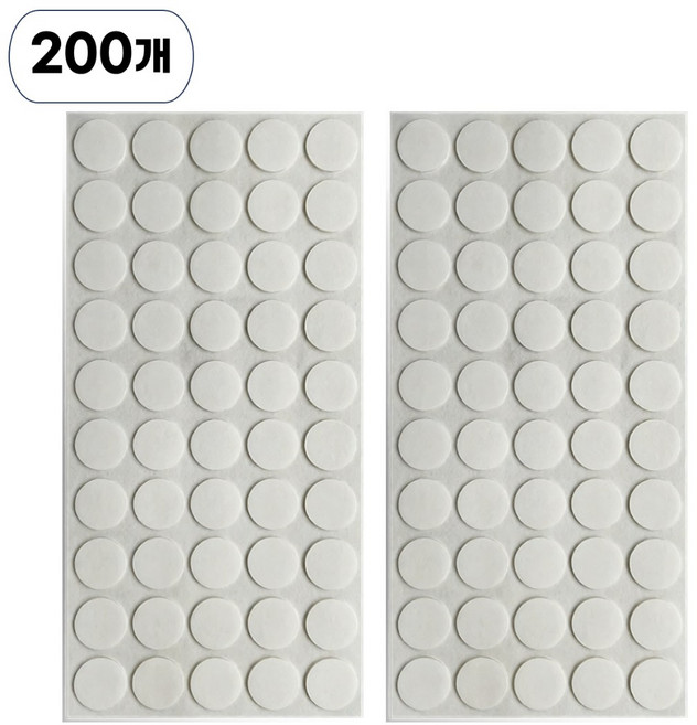 호아인터 초강력 원형 실리콘 양면 테이프 스티커 20mm, 200개