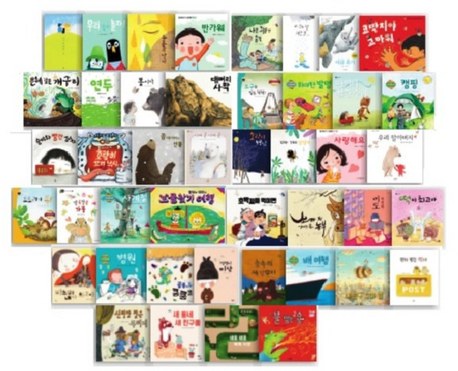 개정누리과정연령별도서세트4세, 1개
