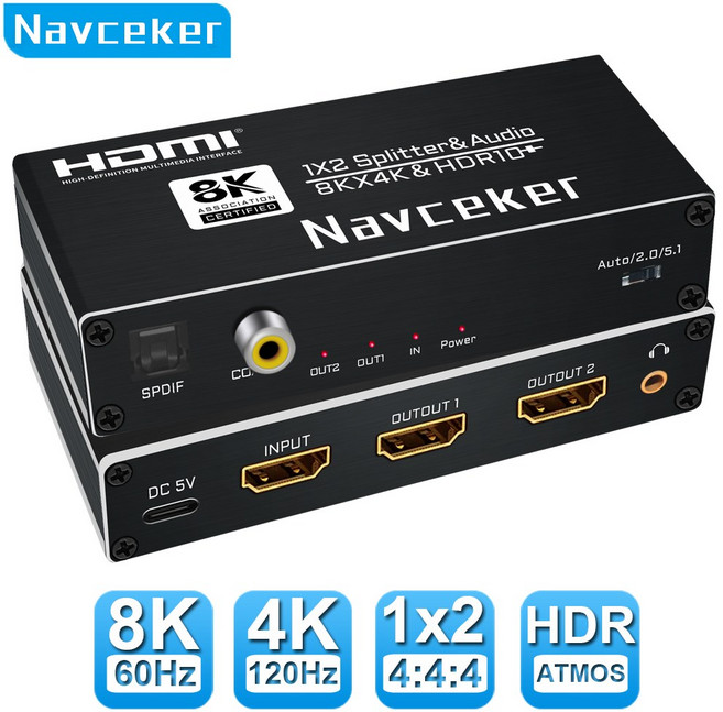 노트북 애플 TV XBox PS5 용 HDMI 오디오 추출기 HDMI-광 컨버터 베스트 8K HDMI 스플리터 1x2 4K 120Hz 1 in 2 out, 1개, ZY-AV8K