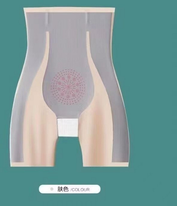 迴頭客 冰絲高腰束腹內褲女 產後瘦身塑形提臀安全褲