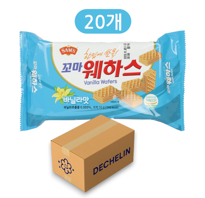 꼬마웨하스 바닐라맛 대용량, 70g, 20개