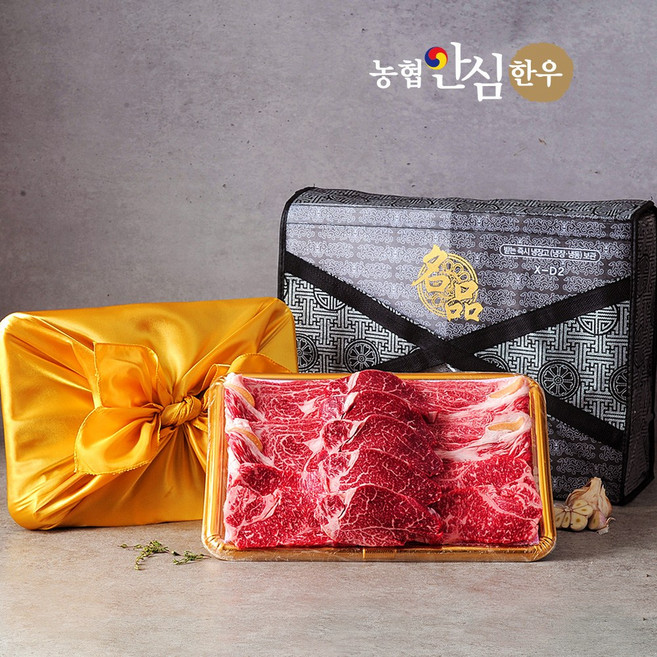 [농협안심한우] 청정더푸드 금바구니세트2호 1.2kg (꽃등심600g+안심300g+채끝등심300g), 1kg(꽃등심500g+채끝등심500g), 1개