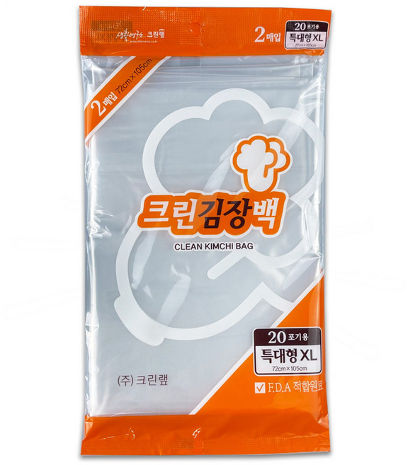 크린랩 김장백 특대형(20포기용) 2매입 - 비닐봉투 포장봉지 일회용품 랲 쓰레기/재활용 두꺼운 투명 큰 김치통 PE, 특대형(약20포기), 2개입, 2개