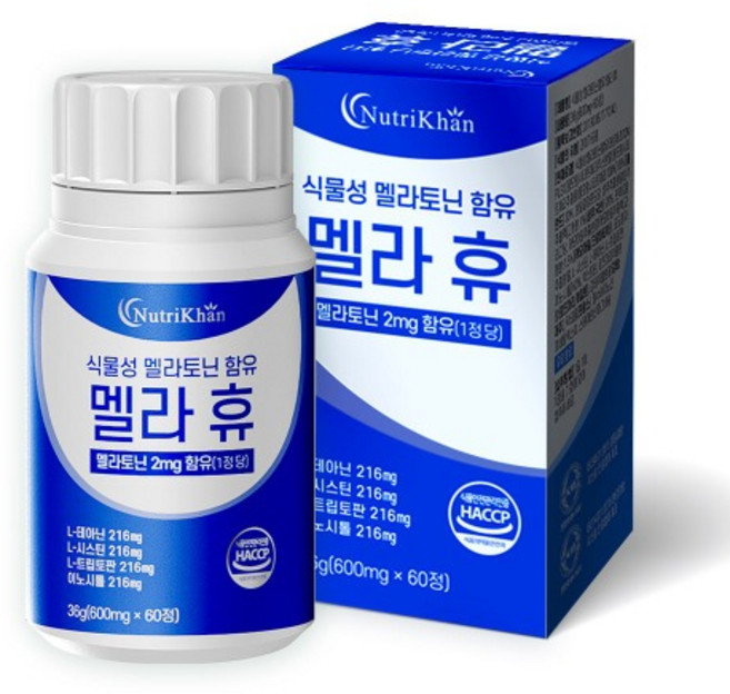 멜라휴 식물성 멜라토닌 2mg 테아닌, 1개