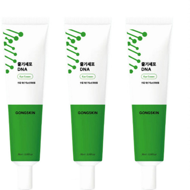 [주름케어 에센스] 공스킨 줄기세포 레티놀, 30ml, 3개