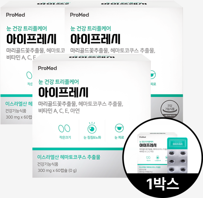프로메드 아이프레시 루테인 아스타잔틴 비타민 300mg x 60캡슐, 60정, 4개