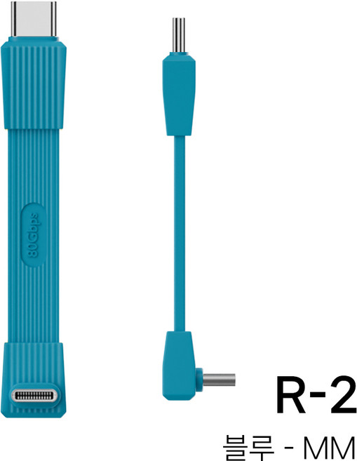 노트킹 USB 4.0 C TO C 240W MF MN 케이블 젠더 고속충전 80Gbps 데이터 전송 8K 60Hz 미러링 DP지원 E-Maker 칩 탑재, 1개