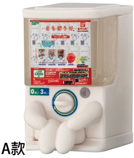 BANDAI 等待中扭蛋機 扭蛋公仔, 1個, A款/經典扭蛋-機台款1L032