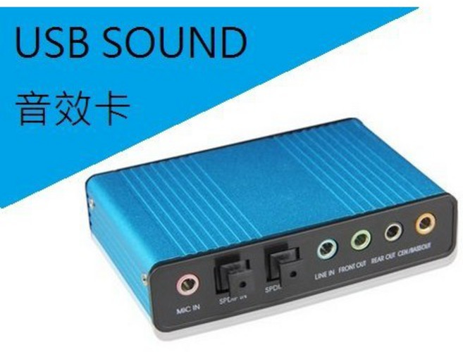 勁祥科技 USB外接音效卡 光纖音效卡 5.1聲道混音音效卡, 1個, CM6206