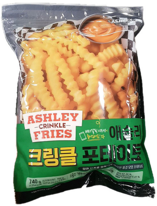 애슐리 크링클 포테이토