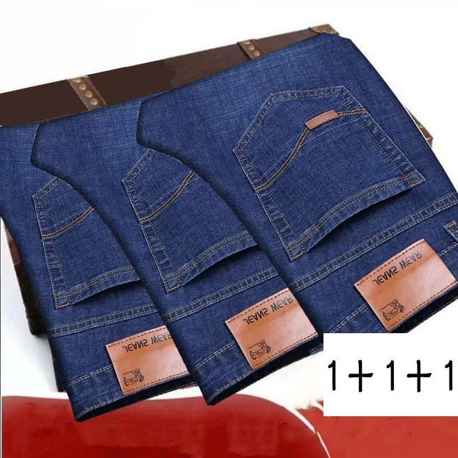 1+1+1 남자 청바지 봄 가을 캐주얼 하이웨이스트 데님 팬츠 루즈핏 데일리 일자 청바지 LPC