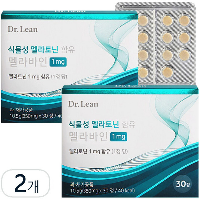 닥터린 식물성 멜라토닌 1mg 함유 멜라바인 30정X2박스, 30정, 단품, 2박스