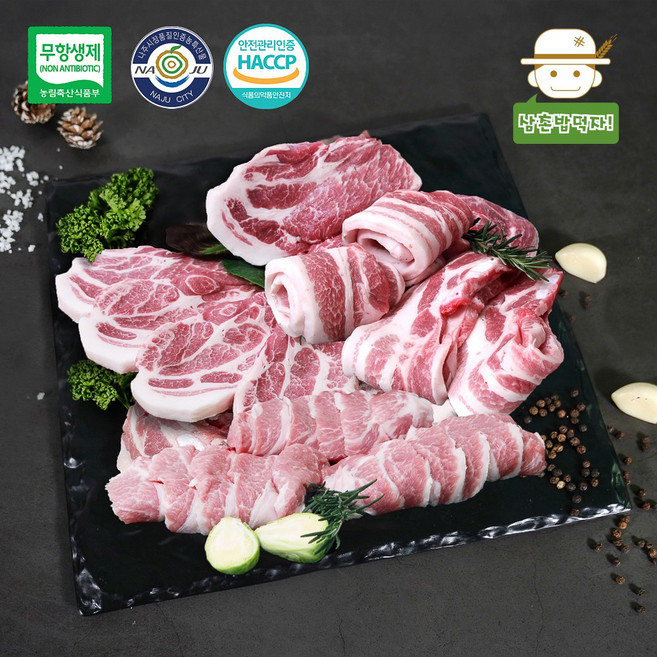 [나주목장] 무항생제 한돈 구이세트 2호(삼겹살+목삼겹+가브리살), 1개