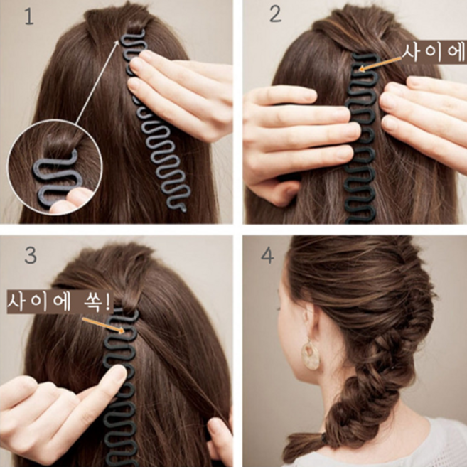 고마곰에듀 어린이 머리땋기도구 예쁜머리 유아머리 가정용, 3개