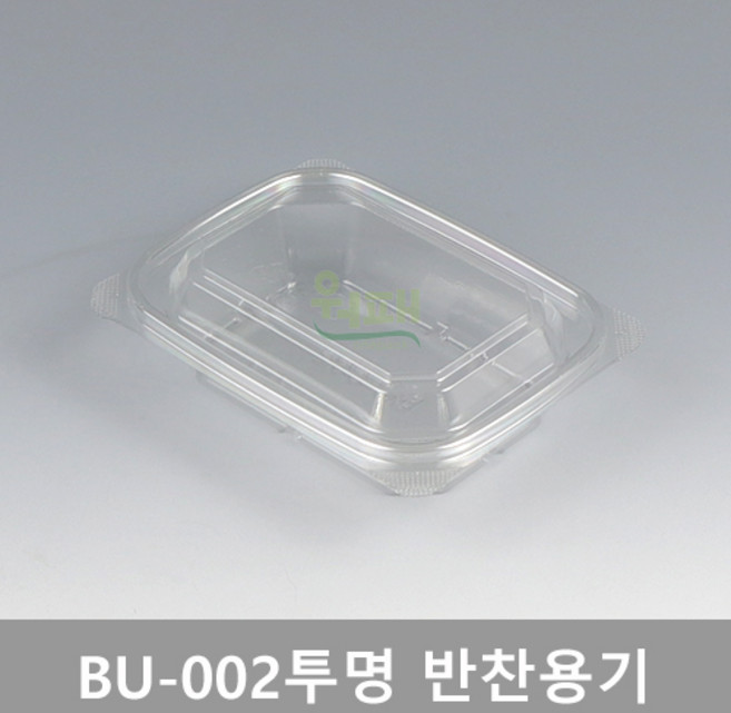 일회용 반찬용기 BU-002투명 수량 100개(세트) 샐러드 반찬 포장용기, 1세트, 100개입