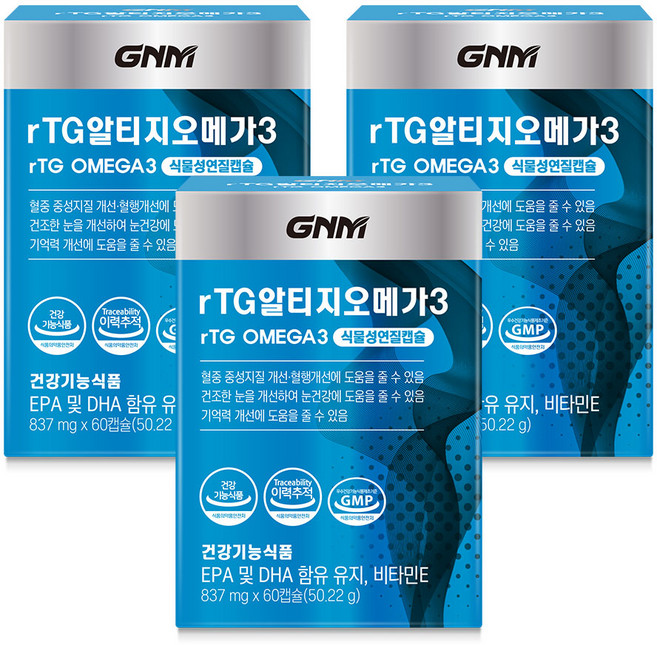자연의품격 GNM 알티지 오메가3, 60정, 3개
