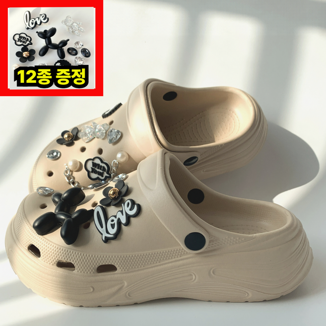 올띵즈원 여성 통굽 5cm 키높이 쿠션 EVA 슬리퍼 샌들