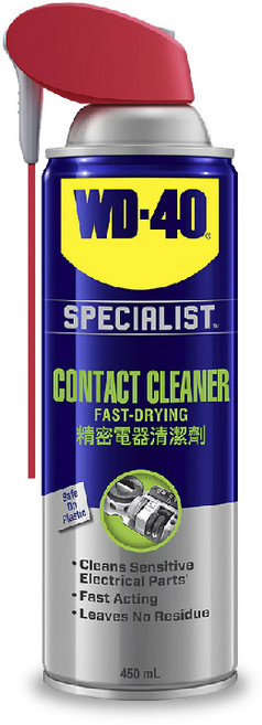 WD-40 Specialist Contact Cleaner 精密電器清潔劑, 1個, 450ml