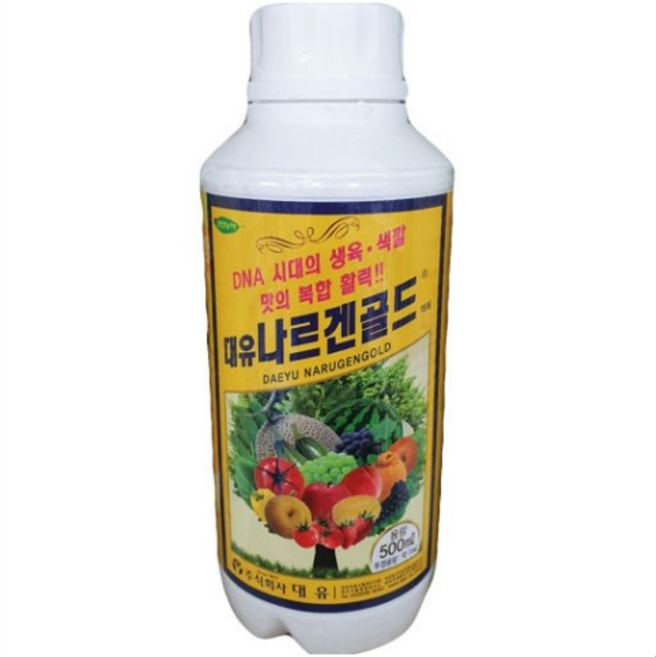 대유 나르겐골드 500ml 식물의 인삼 복합비료 식물영양제, 7개