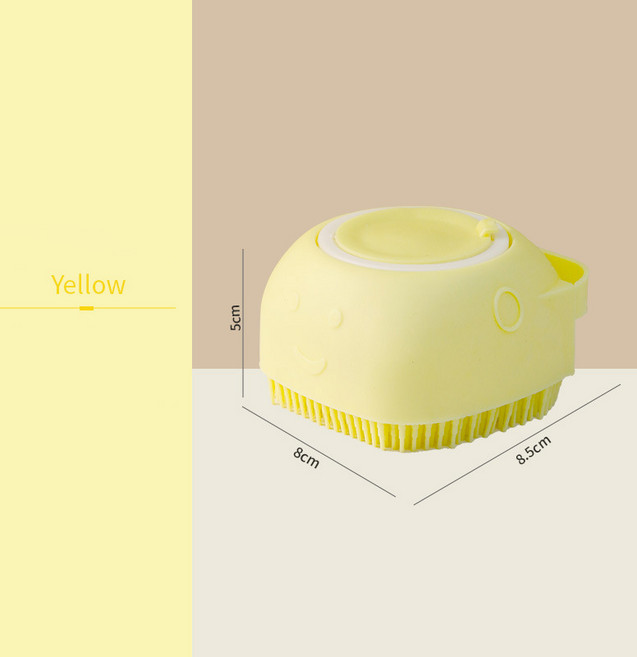 강아지 목욕브러시, 1개, 노란색
