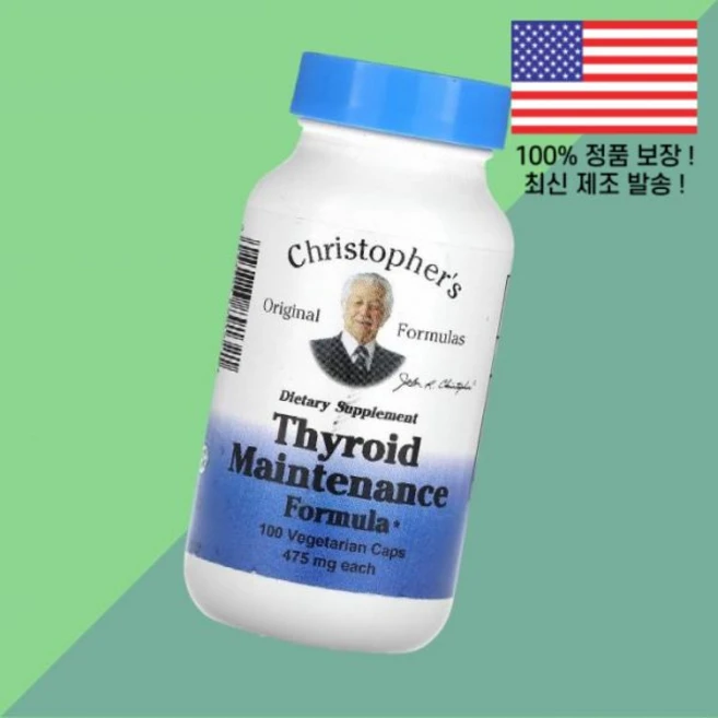 크리스토퍼 오리지널 포뮬러 475mg 식물성 베지캡슐 100정 Christopher's Original Formulas Thyroid Maintenance Formula 100, 1개 - 쿠팡