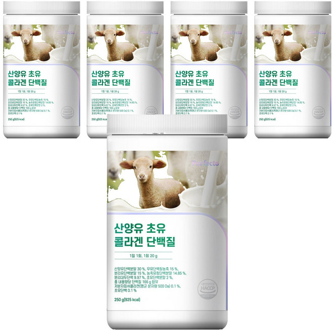 퍼펙토 산양유 초유 콜라겐 단백질, 250g, 5개