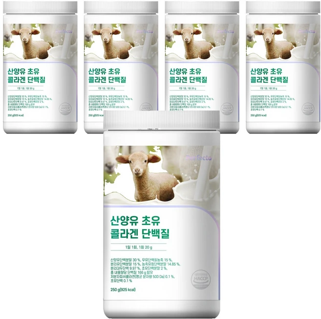 퍼펙토 산양유 초유 콜라겐 단백질, 250g, 5개 - 쿠팡