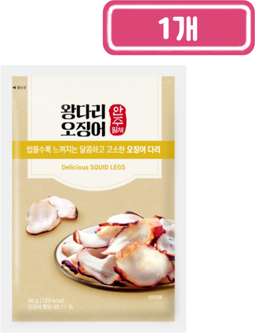 정화)왕다리오징어, 1개, 40g