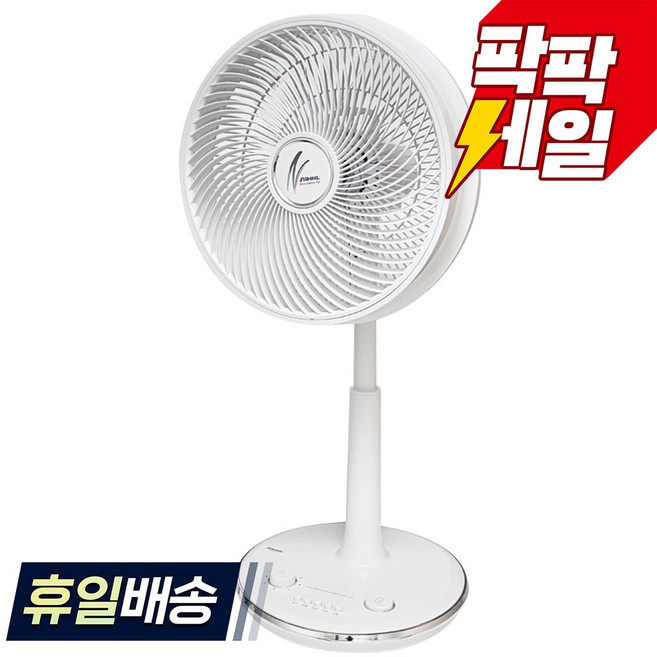 신일 써큘레이터 선풍기 SIF-D14BWS 타이머 35cm 초미풍, 화이트