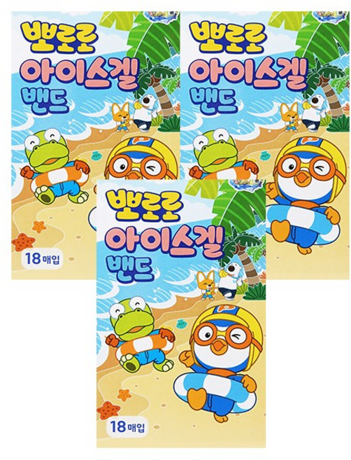 뽀로로 아이스겔 밴드 보습형, 3개