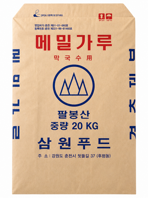 춘천막국수 메밀막국수가루20kg[메밀40%], 1개, 20kg