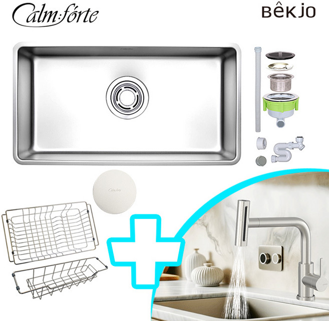 백조씽크 깜뽀르테860+G7 4WAY수전 씽크볼세트 올스텐커버 바스켓 수세미망 스텐 먹배수구 포함/언더볼 사각볼