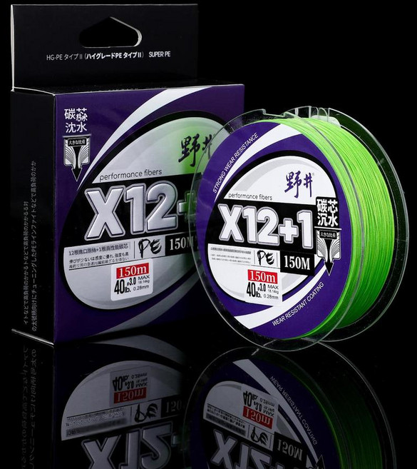 野井 X12+1 碳芯沉水路亞專用PE線, 熒光綠150m, 1個