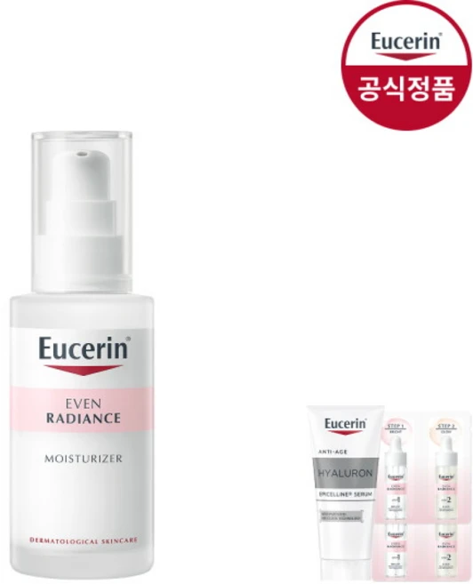 [유세린] 이븐래디언스 모이스처라이저 50ml [증]듀오앰플샤쉐4ml+에피셀린세럼7ml, 1개 - 쿠팡