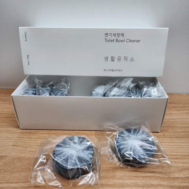 생활공작소 변기세정제 클리너 화장실세정제 세제 10개