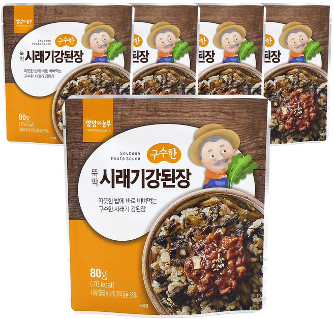 구수한 뚝딱 시래기 강된장 80g, 5개