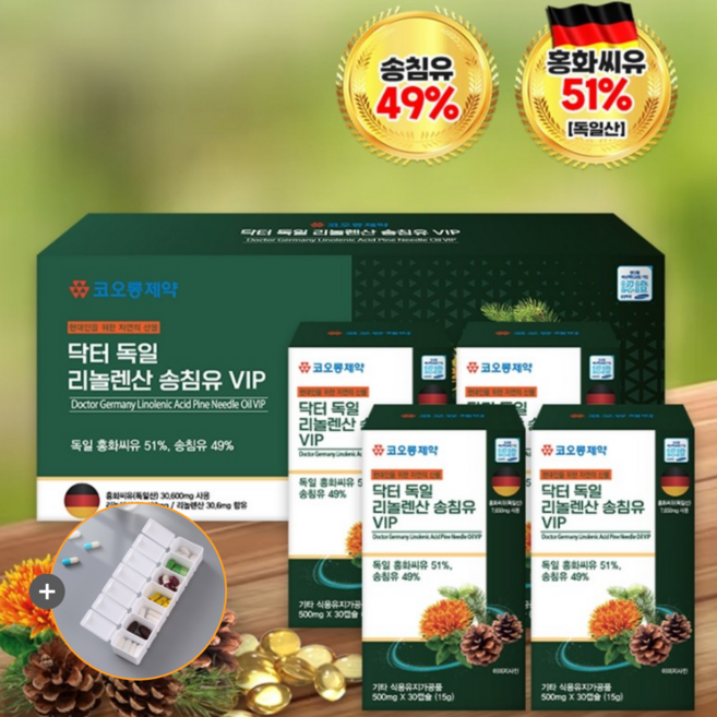 코오롱제약 닥터 독일 리놀렌산 송침유 VIP 15g, 16개, 30회분