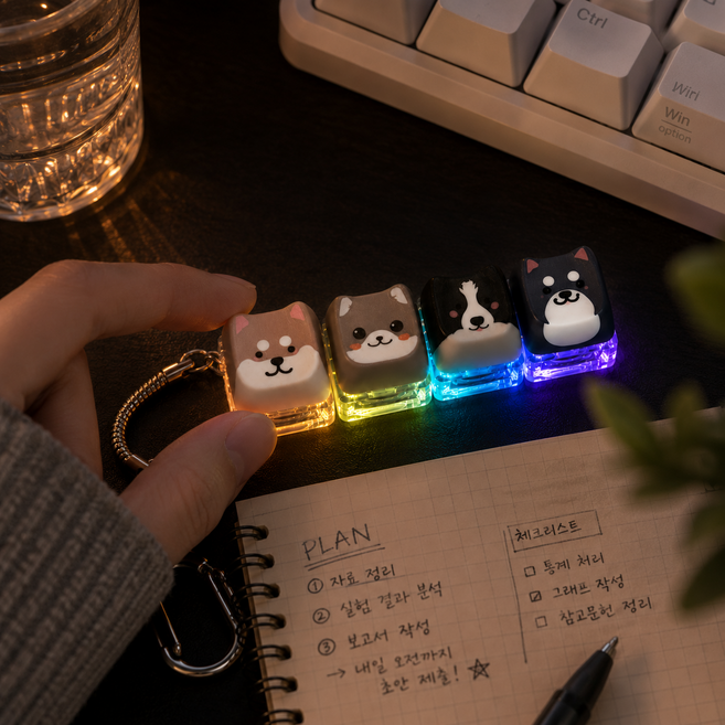 리베이라 LED 강아지 키캡 키링 키보드 클릭커, 1개, 다크 멍멍이 4구