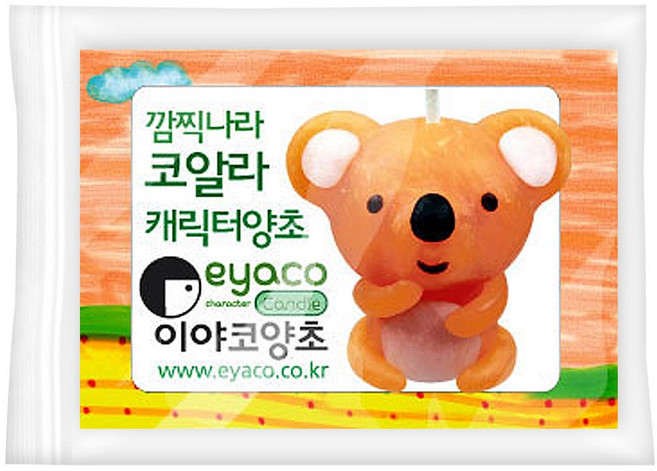 TNB 이야코 깜찍나라 양초 CRM-EY-CANDLE, 코알라, 1개