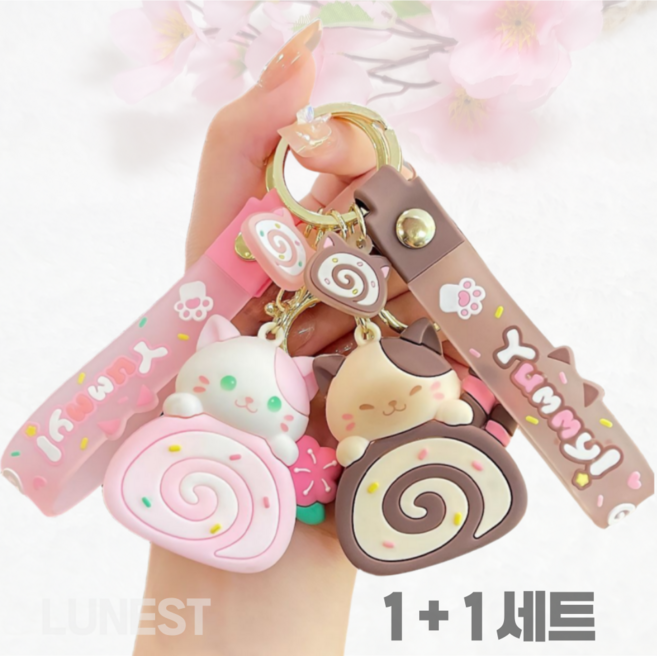 루네스트 귀여운키링 인형 열쇠고리 키홀더 귀여운 가방고리 차키 파우치 예쁜 고양이키링, 핑크+쵸코, 1세트