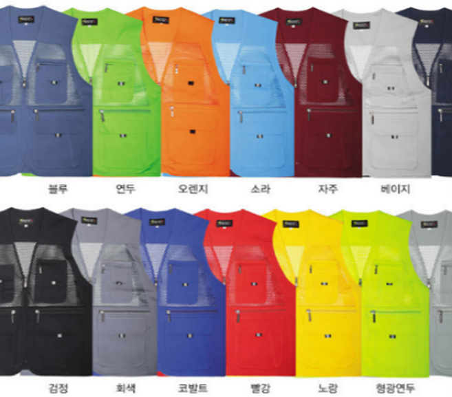 고급왕망사조끼 단체 행사 교회 각종 나염 전사 인쇄가능