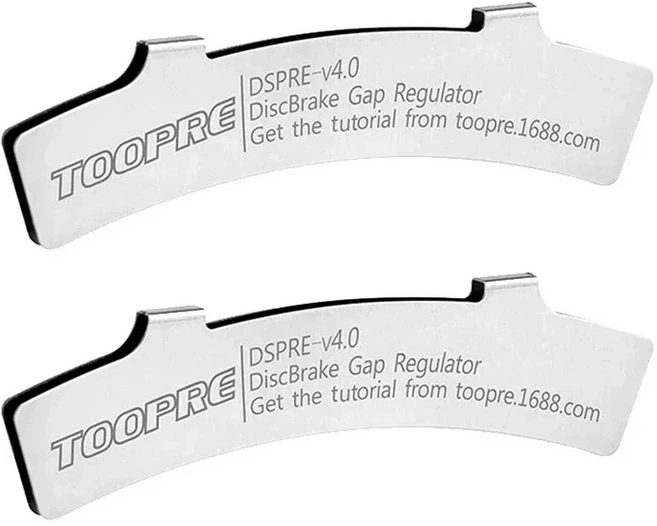 전거 수리용품 자전거 디스크 브레이크 패드 조정 정렬 도구 플레이트 로터 조정 패드 사이클링 수리 도구, 2PCS A and 2PCS B, 한개옵션2
