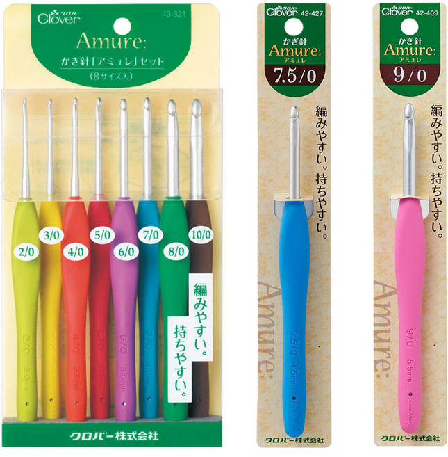 크로바 아뮤레 모사용 코바늘 뜨개바늘 10종세트